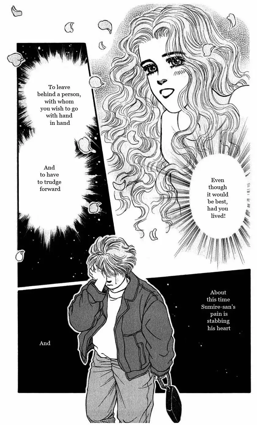 Bara no Tameni Chapter 48