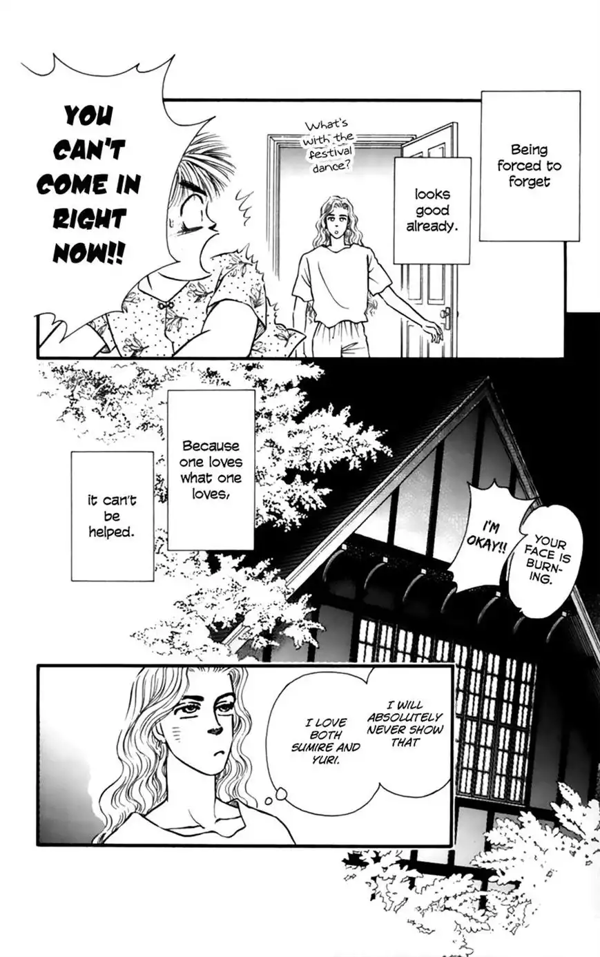 Bara no Tameni Chapter 51