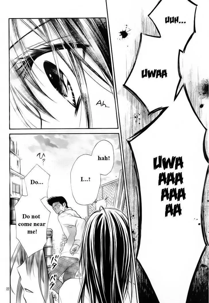 Bara to Juudan Chapter 2