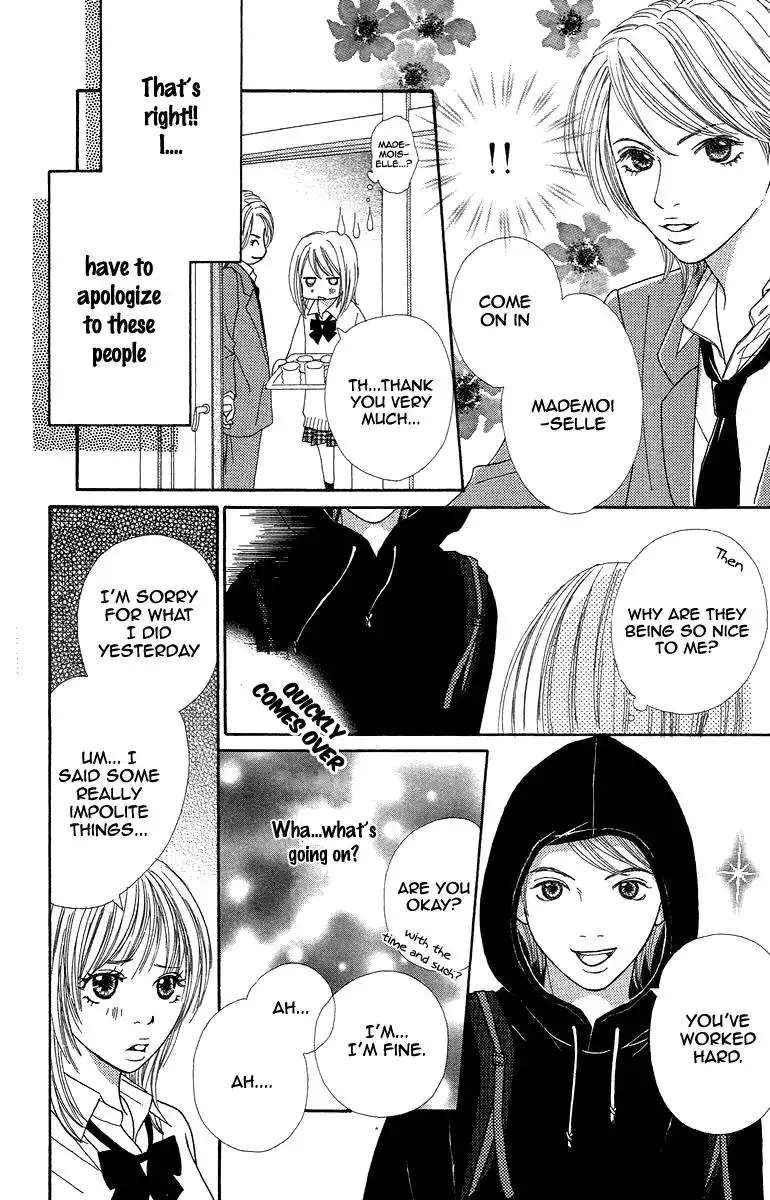 Bara to Sumire to Chapter 2