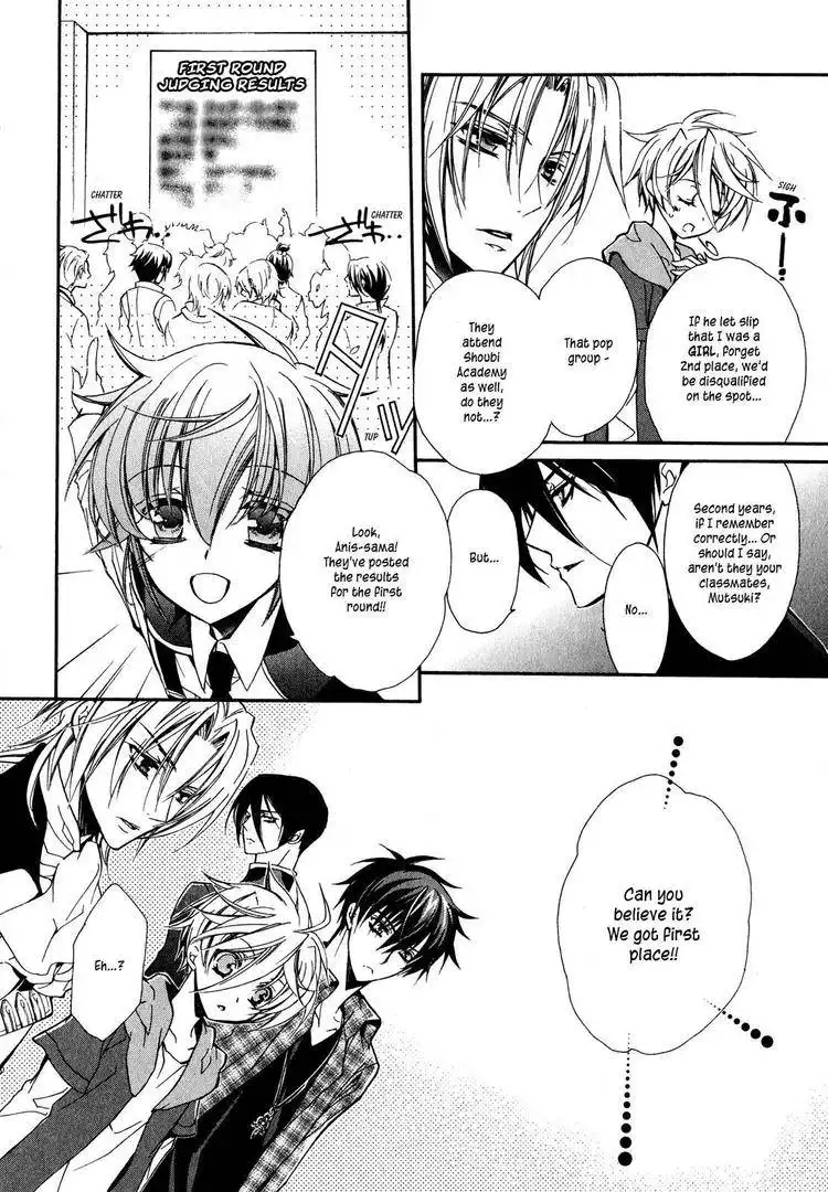 Barajou no Kiss Chapter 15