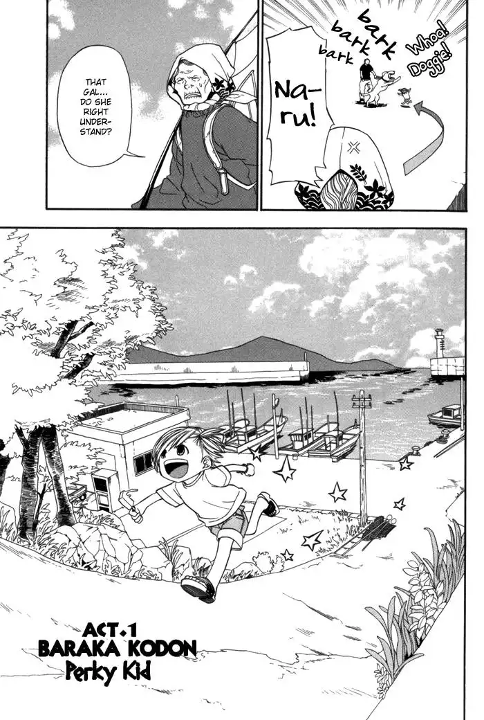 Barakamon Chapter 1