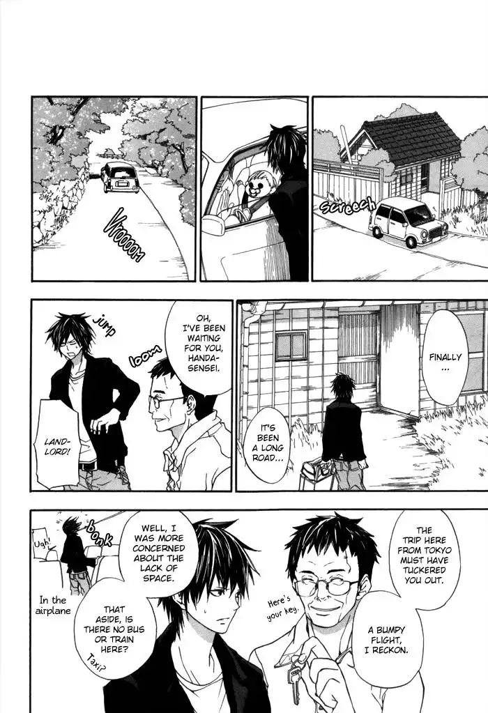 Barakamon Chapter 1