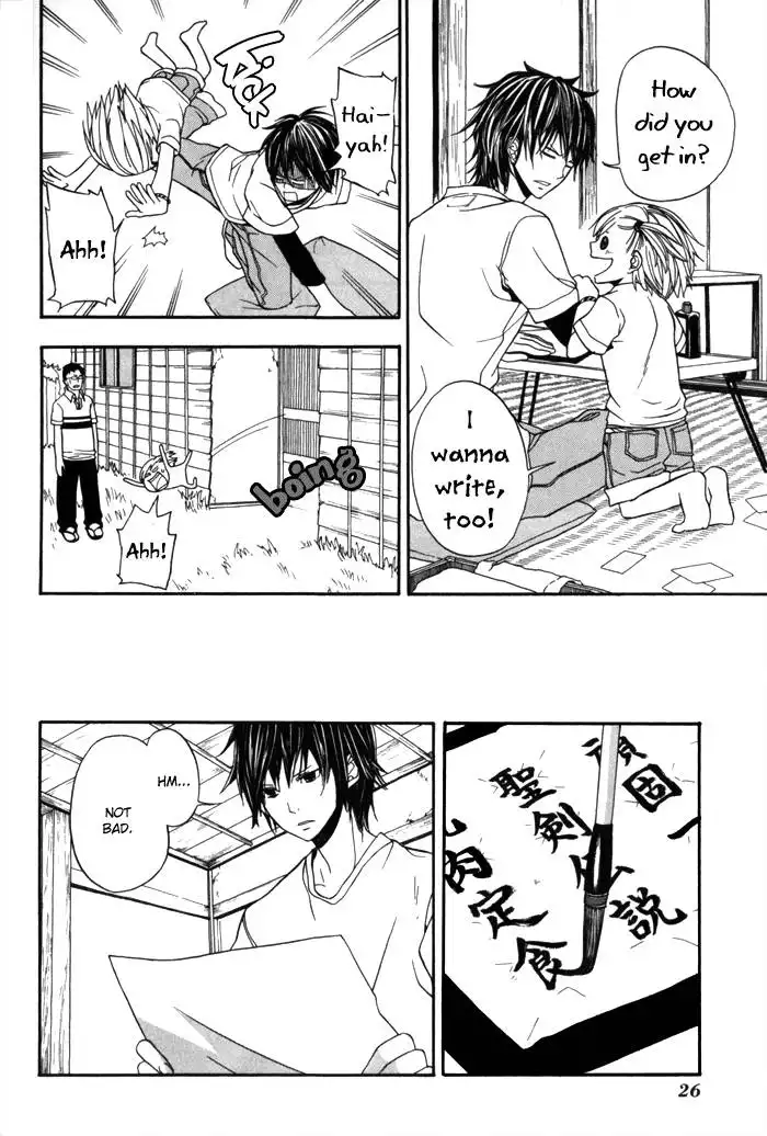 Barakamon Chapter 1