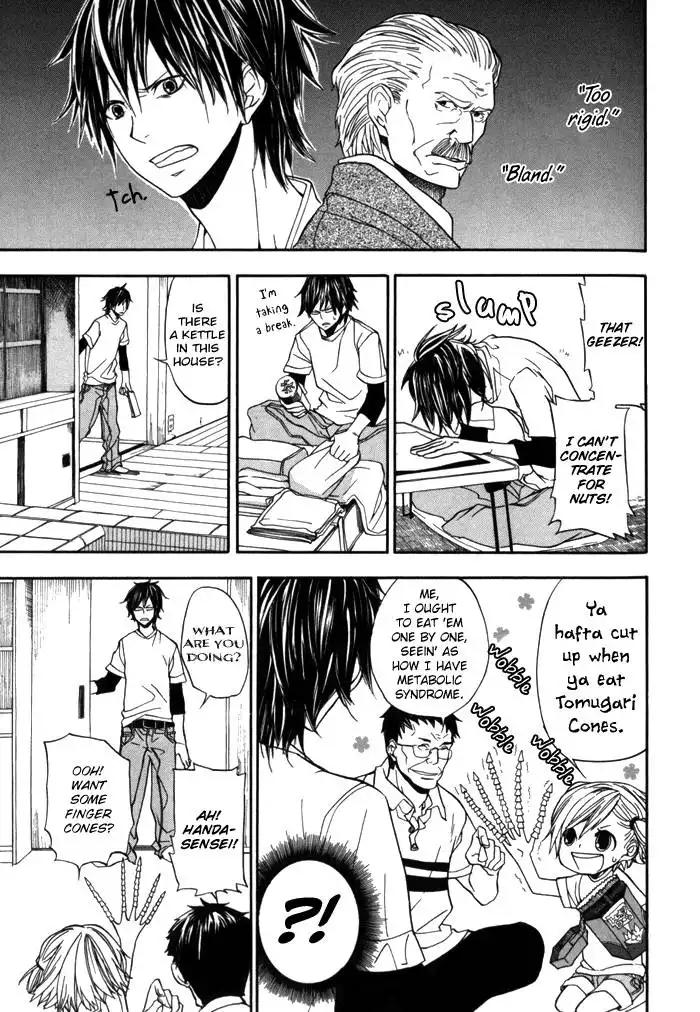 Barakamon Chapter 1