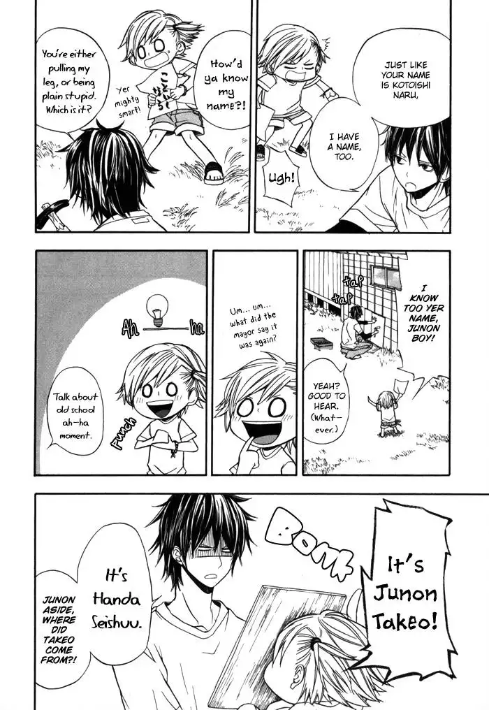 Barakamon Chapter 1