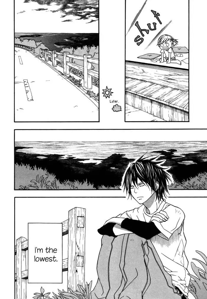 Barakamon Chapter 1