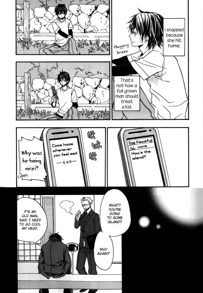 Barakamon Chapter 1