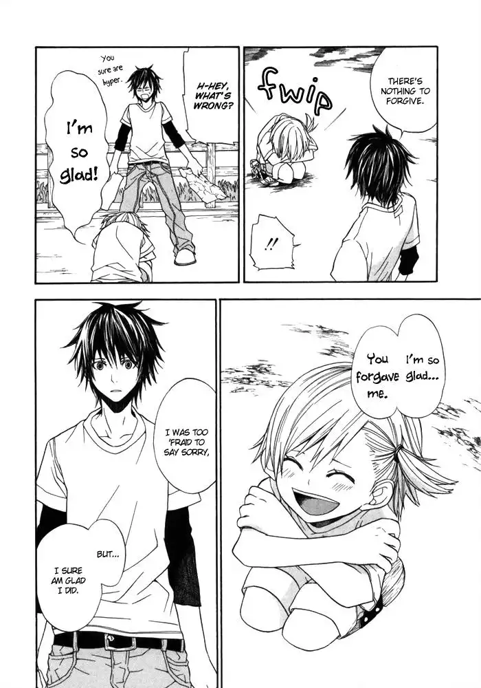 Barakamon Chapter 1