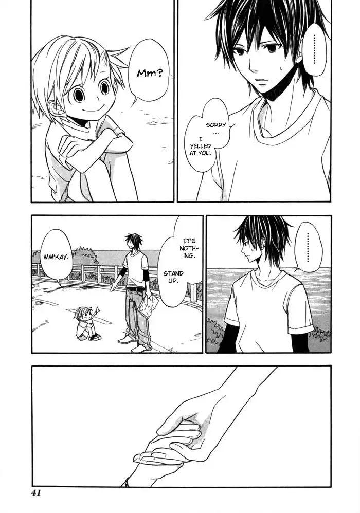 Barakamon Chapter 1