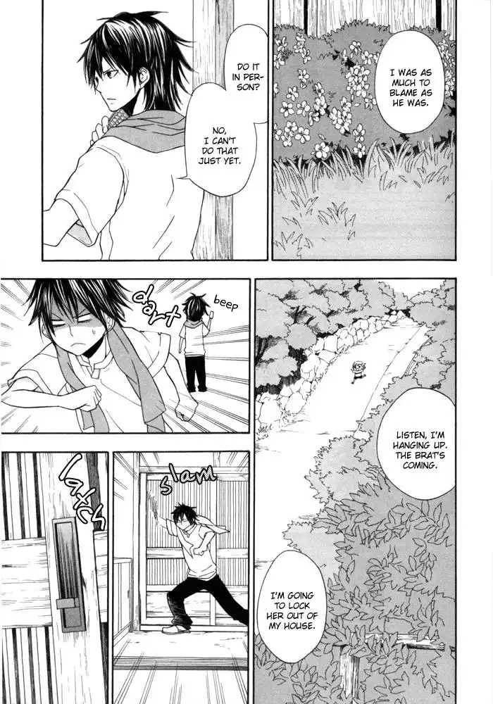 Barakamon Chapter 1