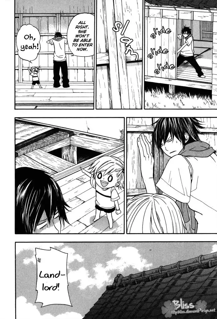 Barakamon Chapter 1