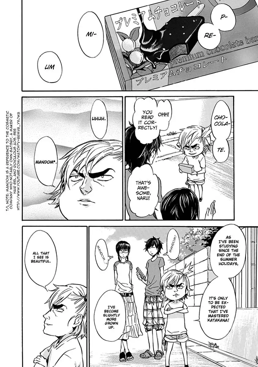 Barakamon Chapter 10