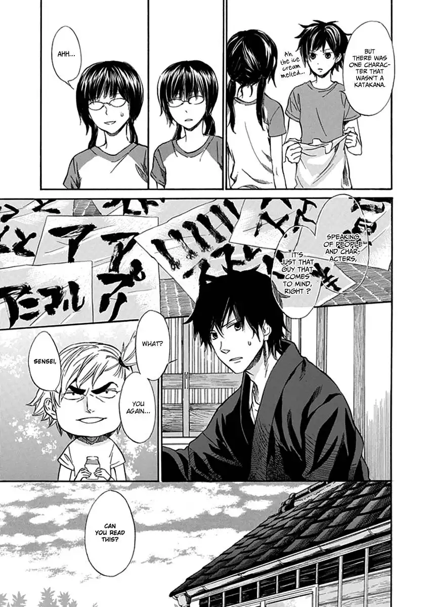 Barakamon Chapter 10