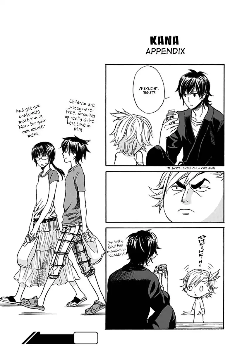 Barakamon Chapter 10