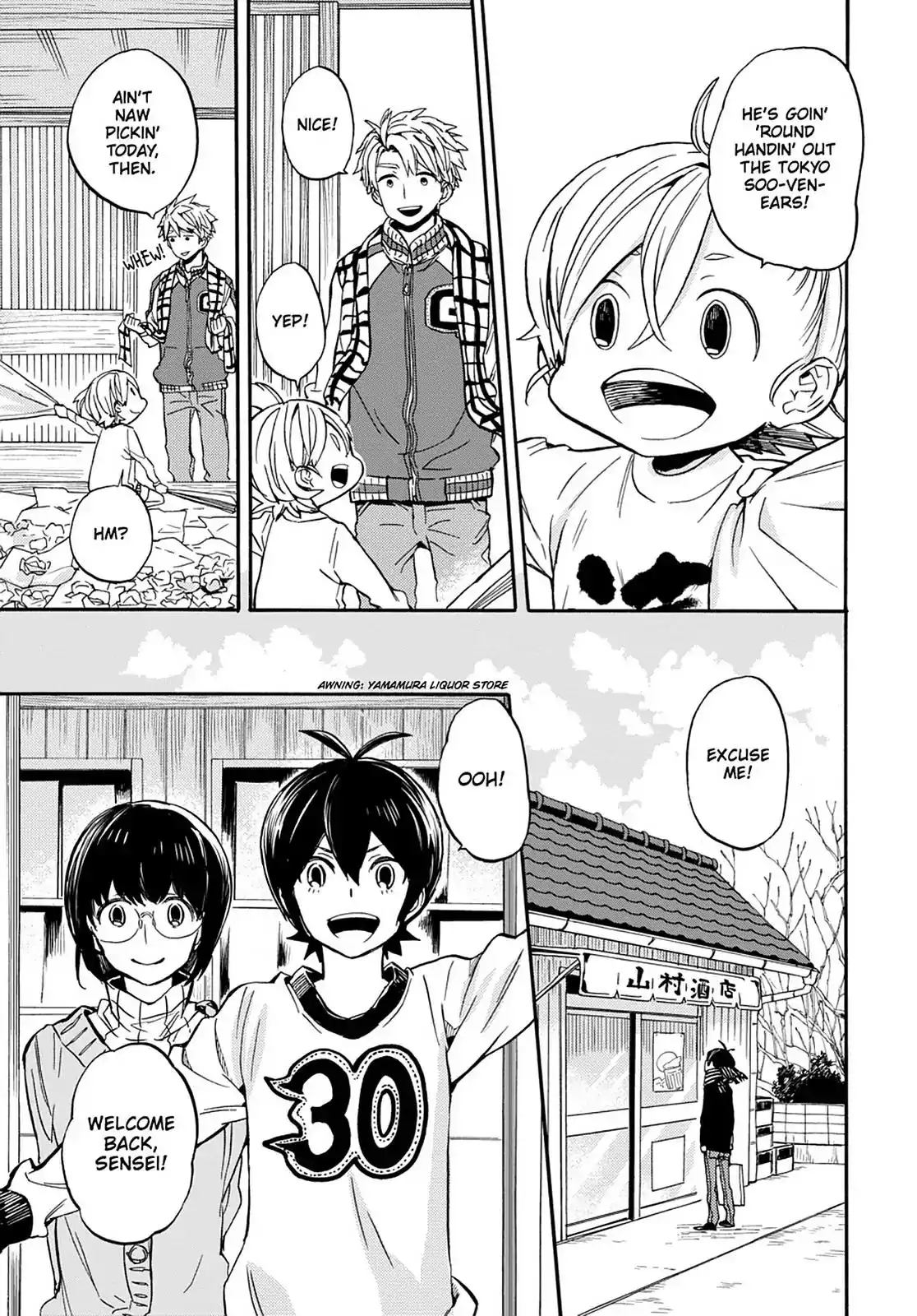 Barakamon Chapter 101