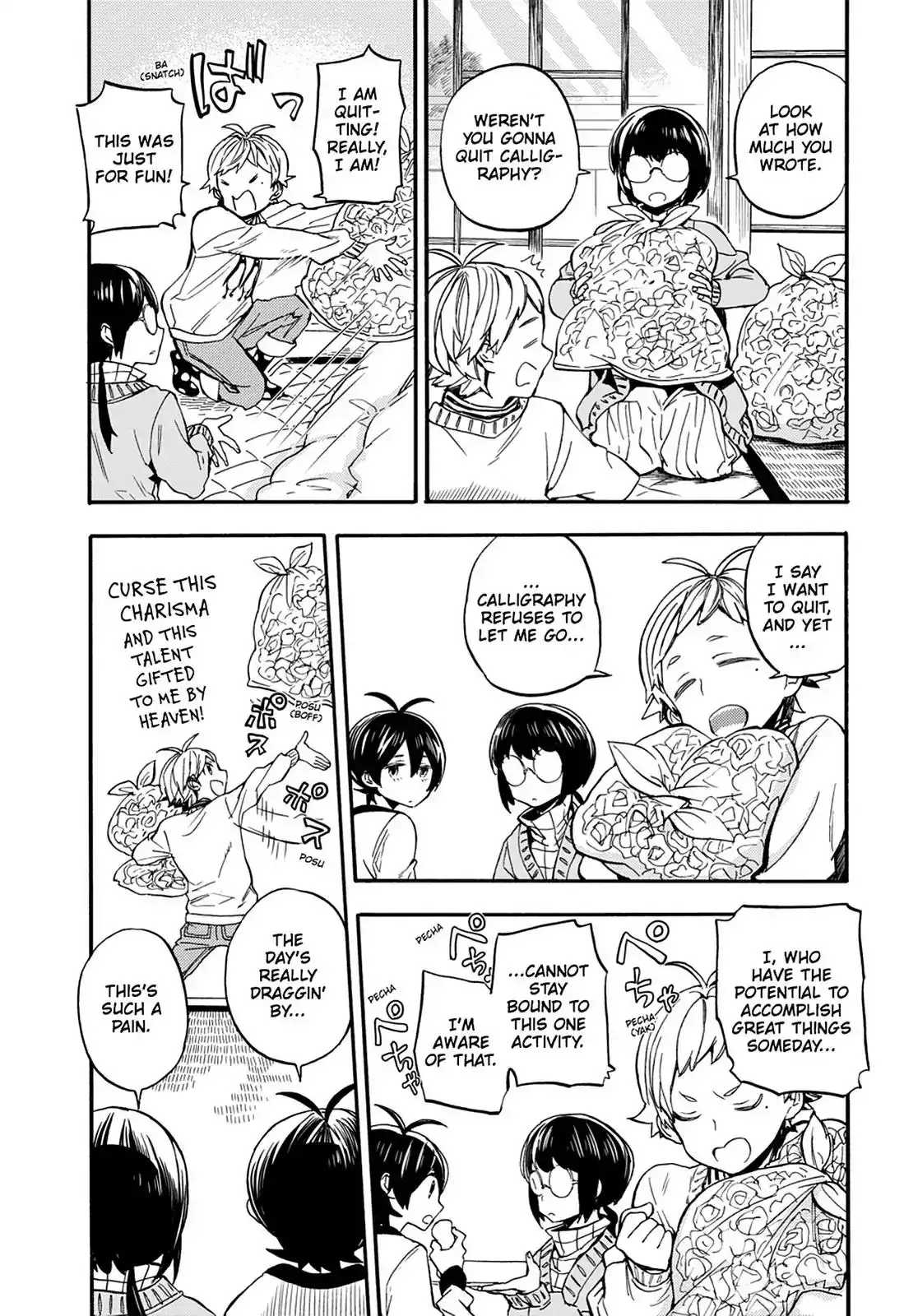 Barakamon Chapter 101