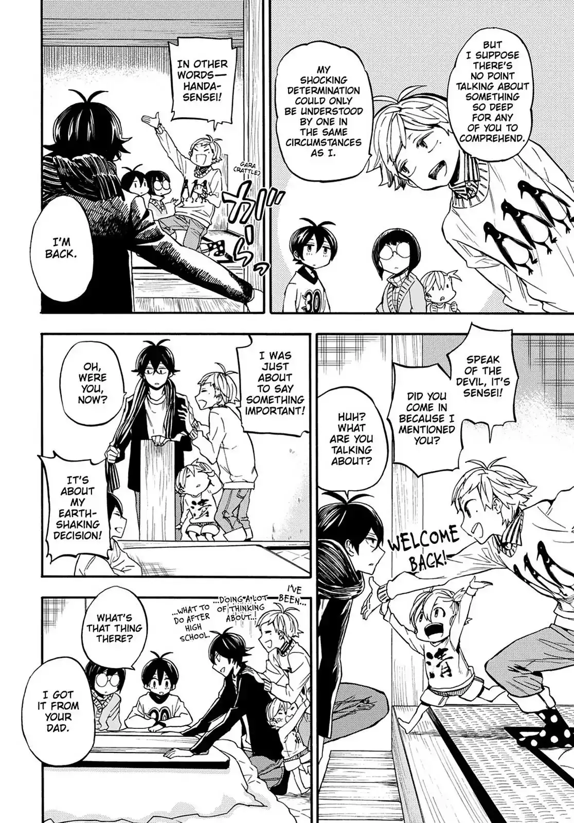 Barakamon Chapter 101