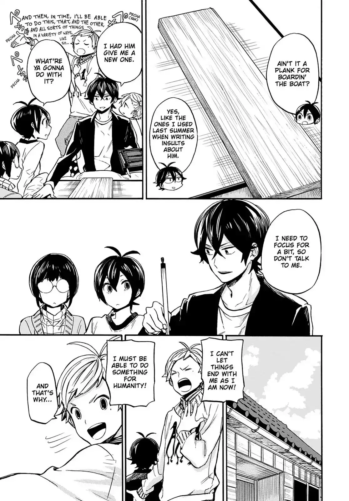 Barakamon Chapter 101