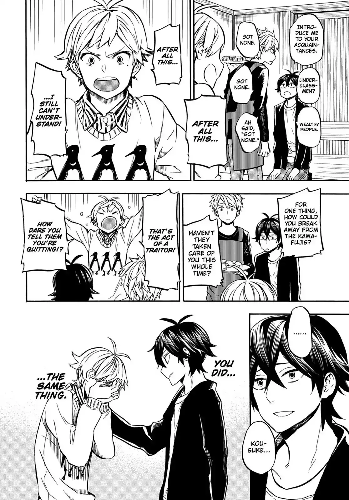 Barakamon Chapter 101