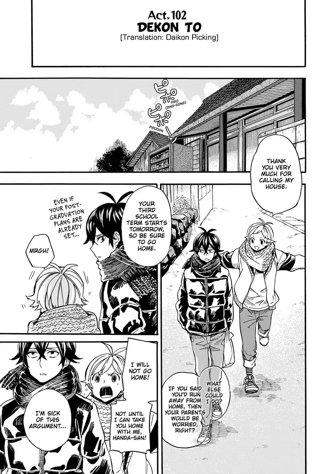 Barakamon Chapter 102