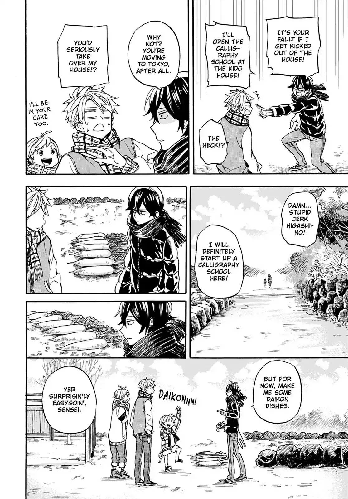 Barakamon Chapter 102