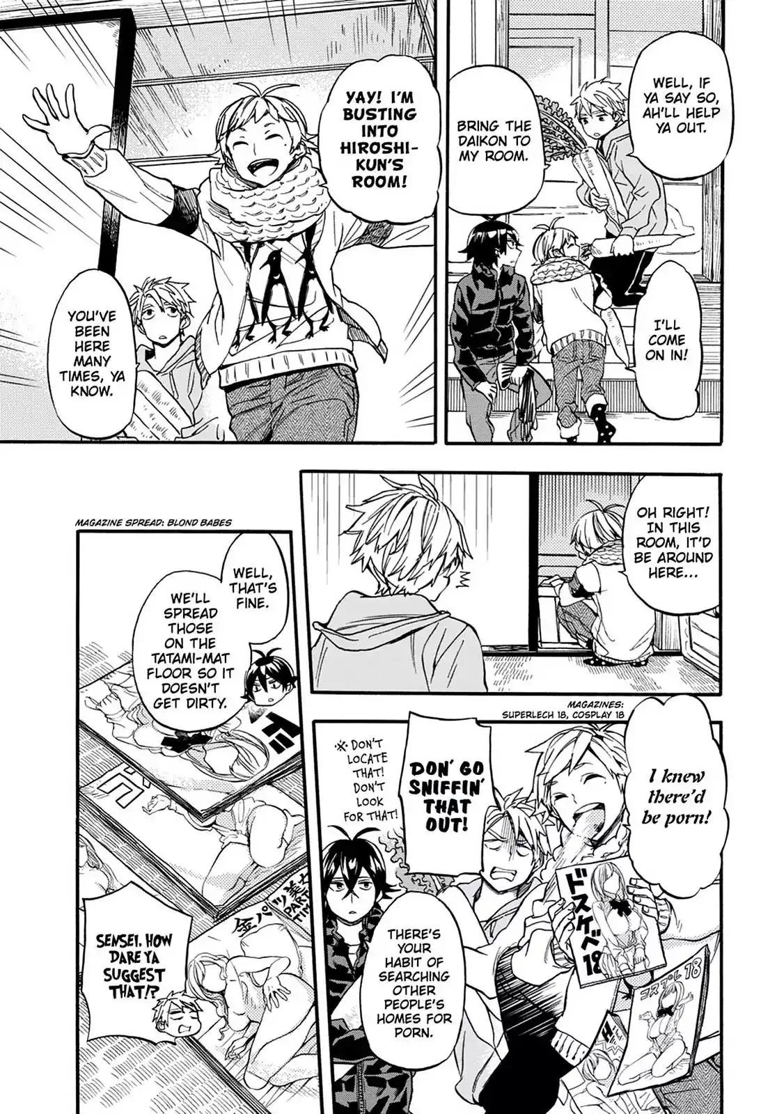 Barakamon Chapter 104