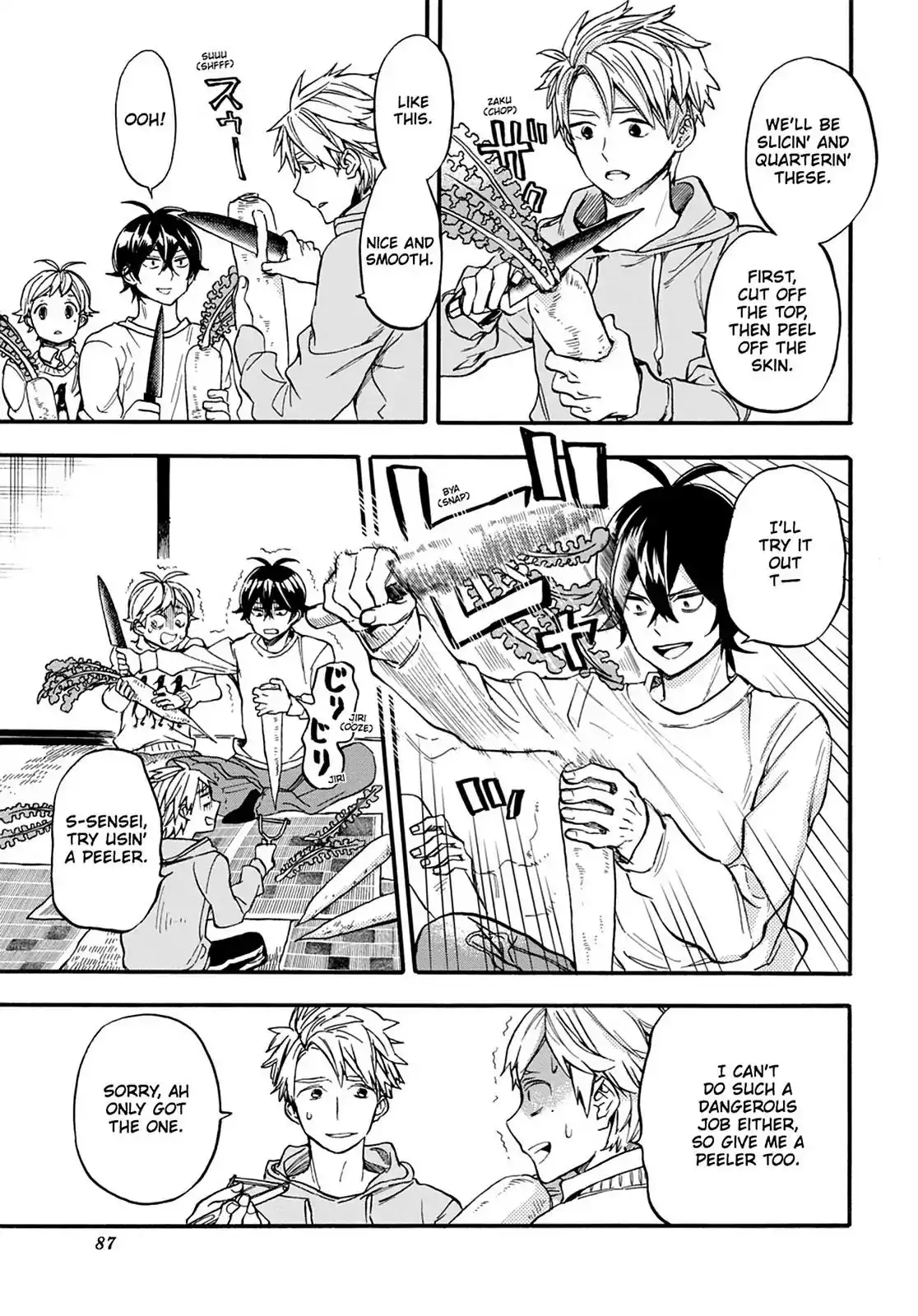 Barakamon Chapter 104