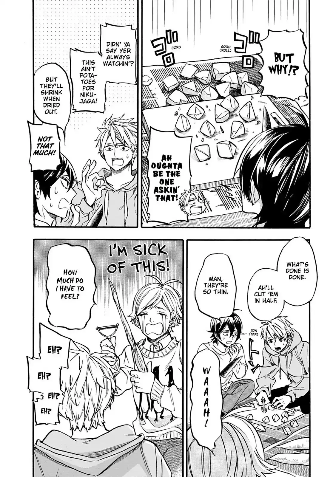 Barakamon Chapter 104