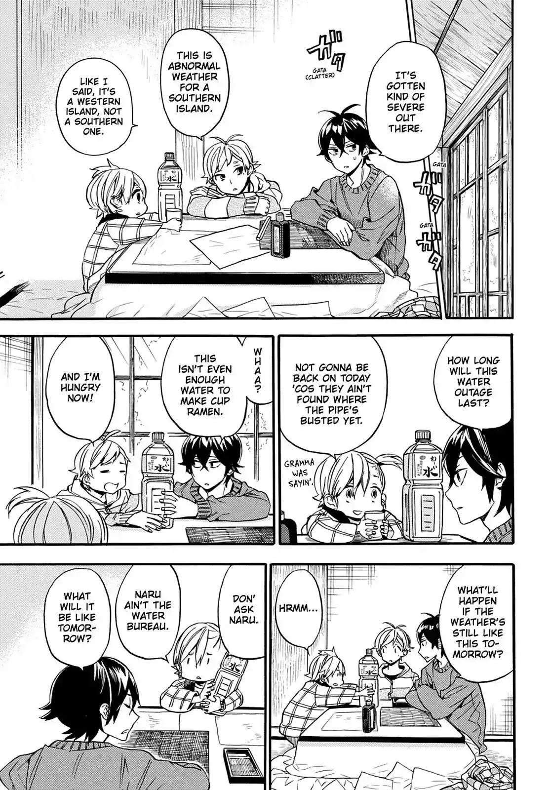 Barakamon Chapter 105