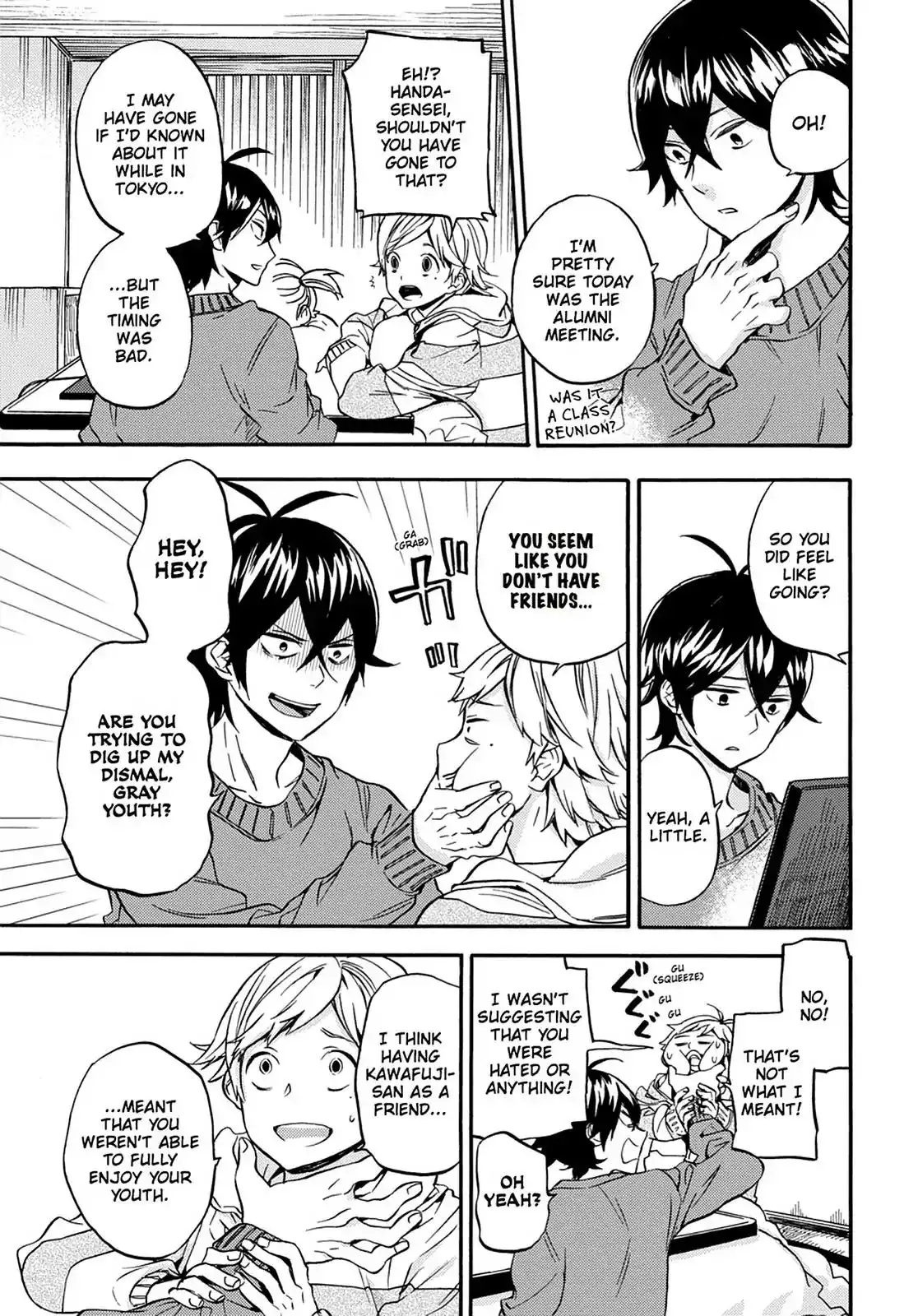 Barakamon Chapter 105