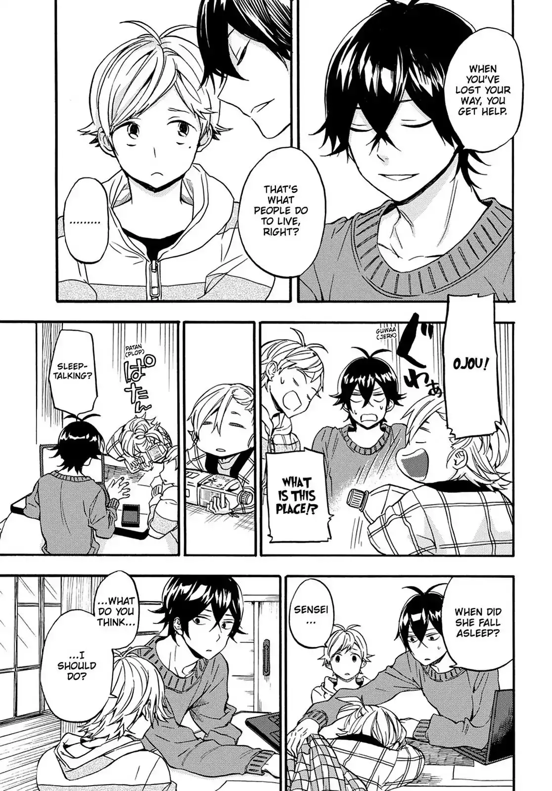 Barakamon Chapter 105