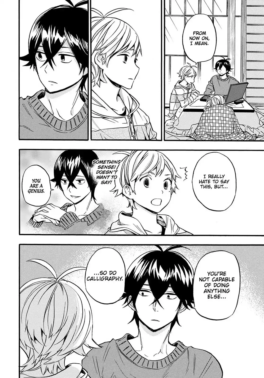 Barakamon Chapter 105