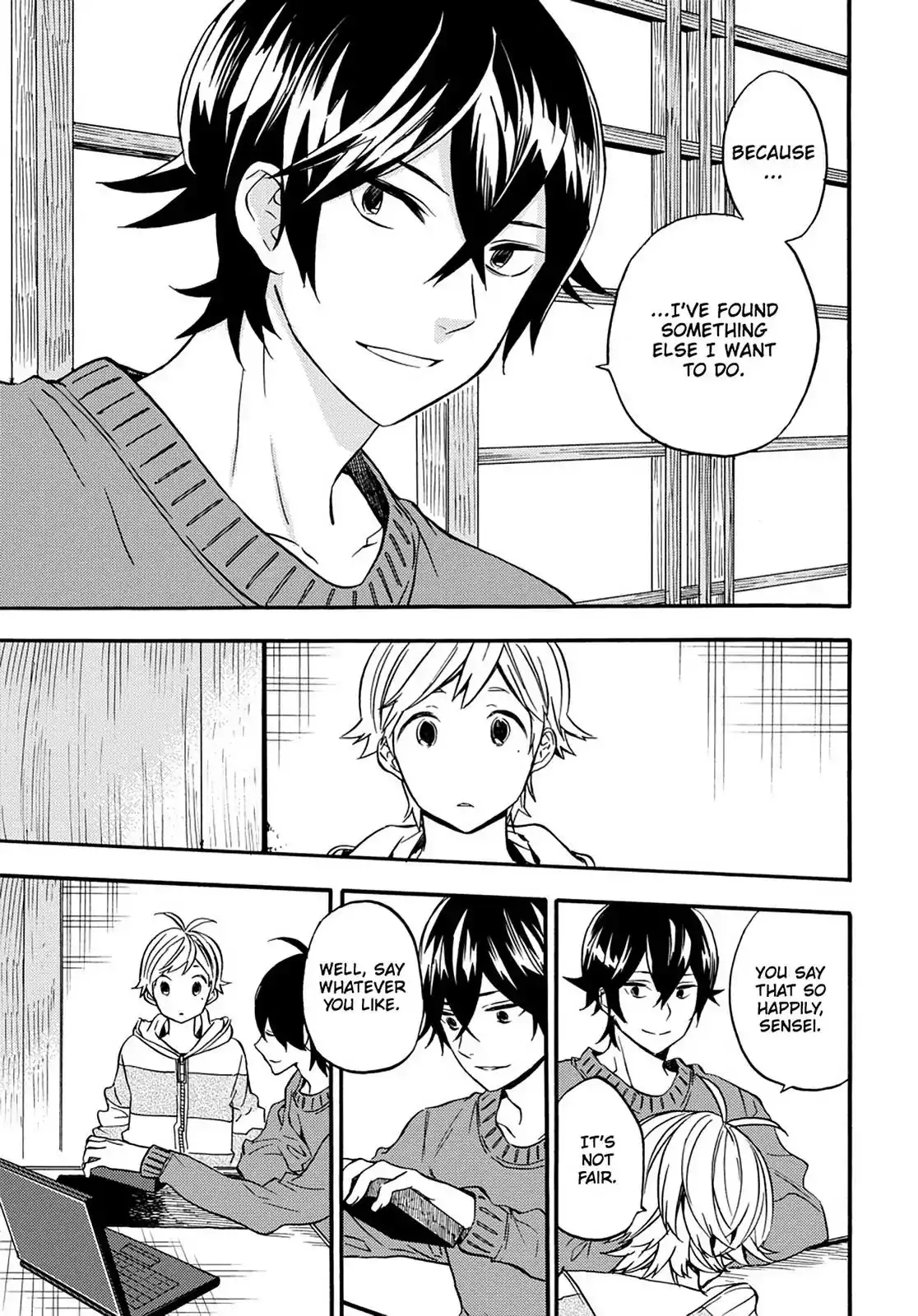 Barakamon Chapter 105