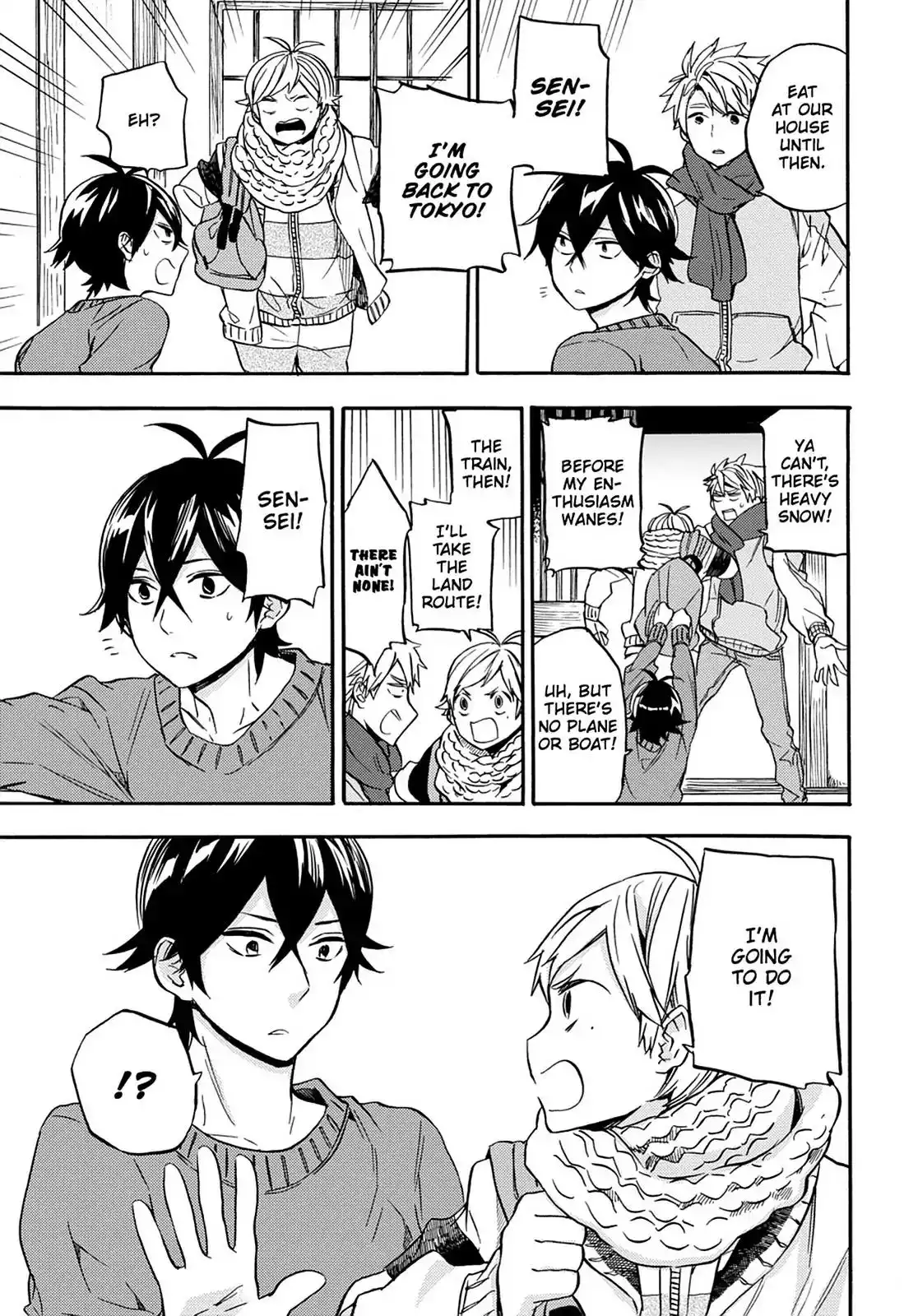 Barakamon Chapter 105