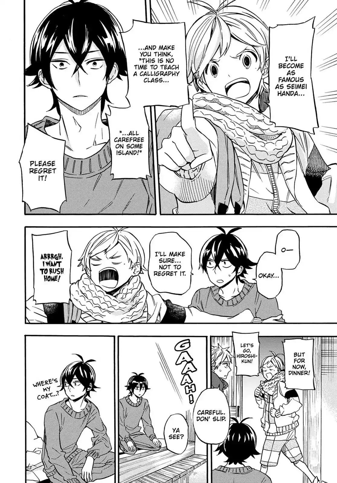 Barakamon Chapter 105