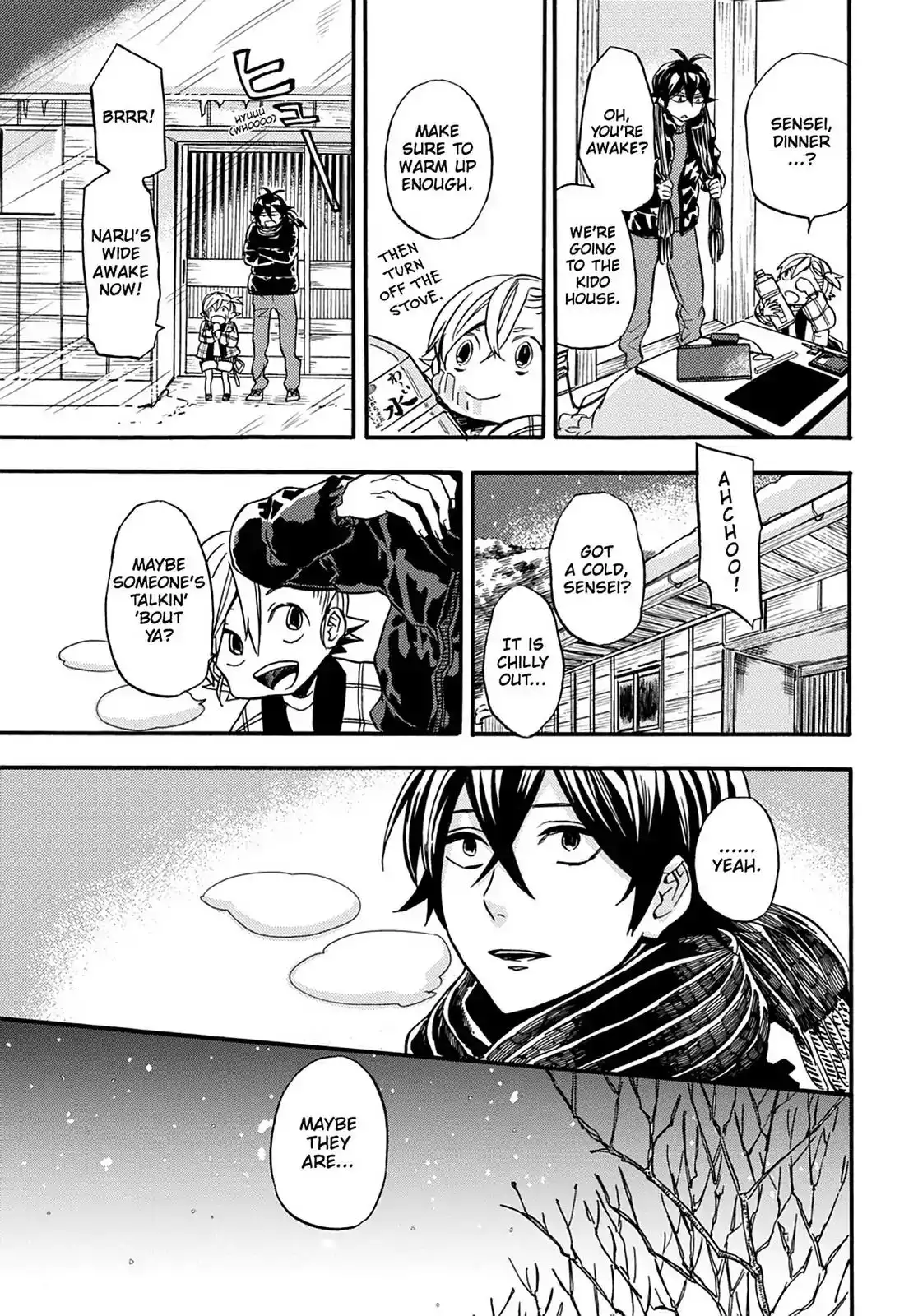 Barakamon Chapter 105