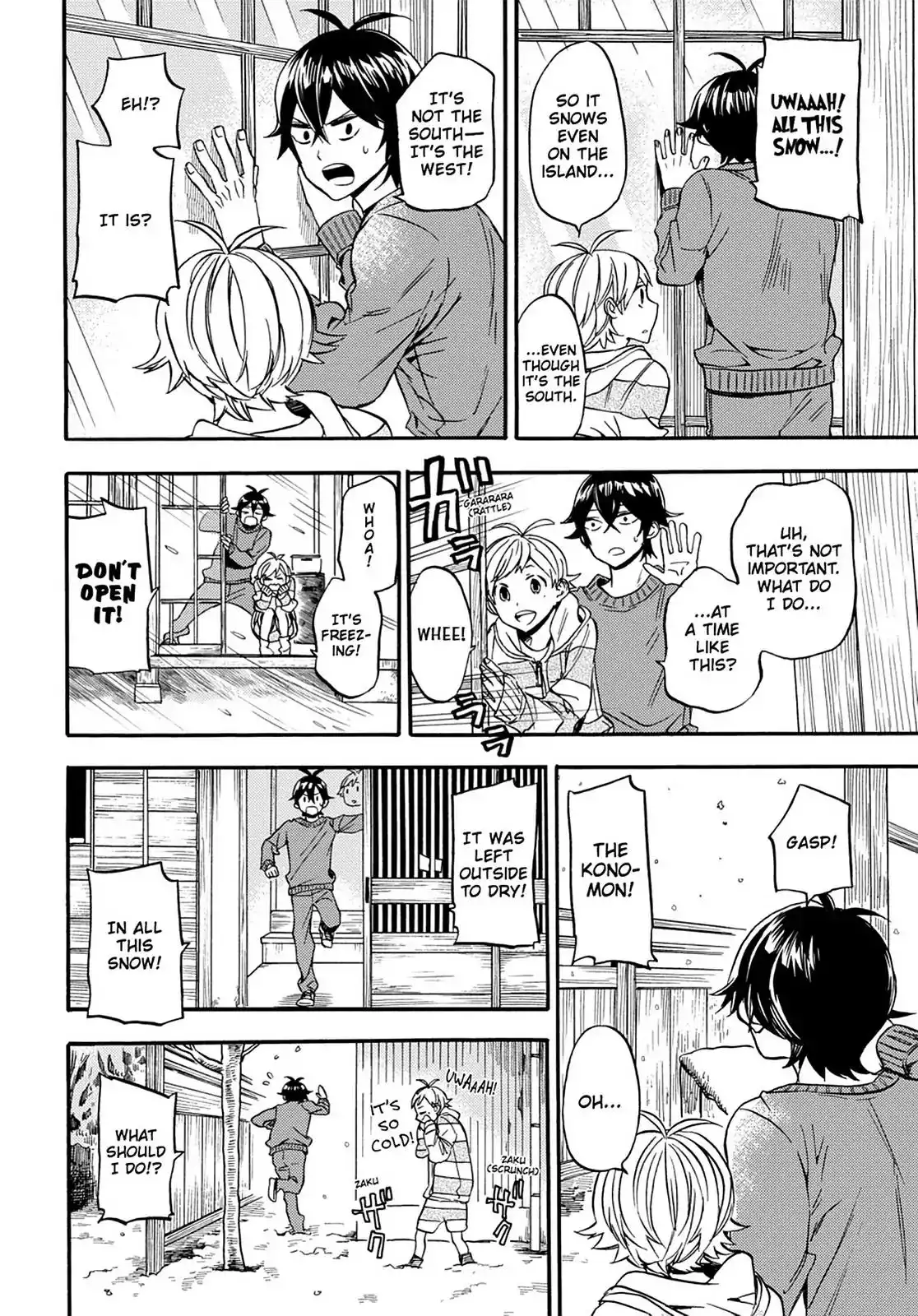 Barakamon Chapter 105