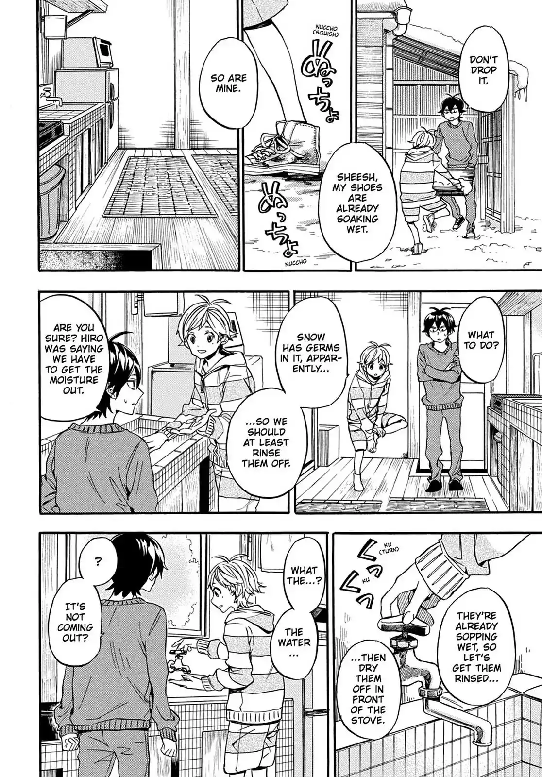 Barakamon Chapter 105