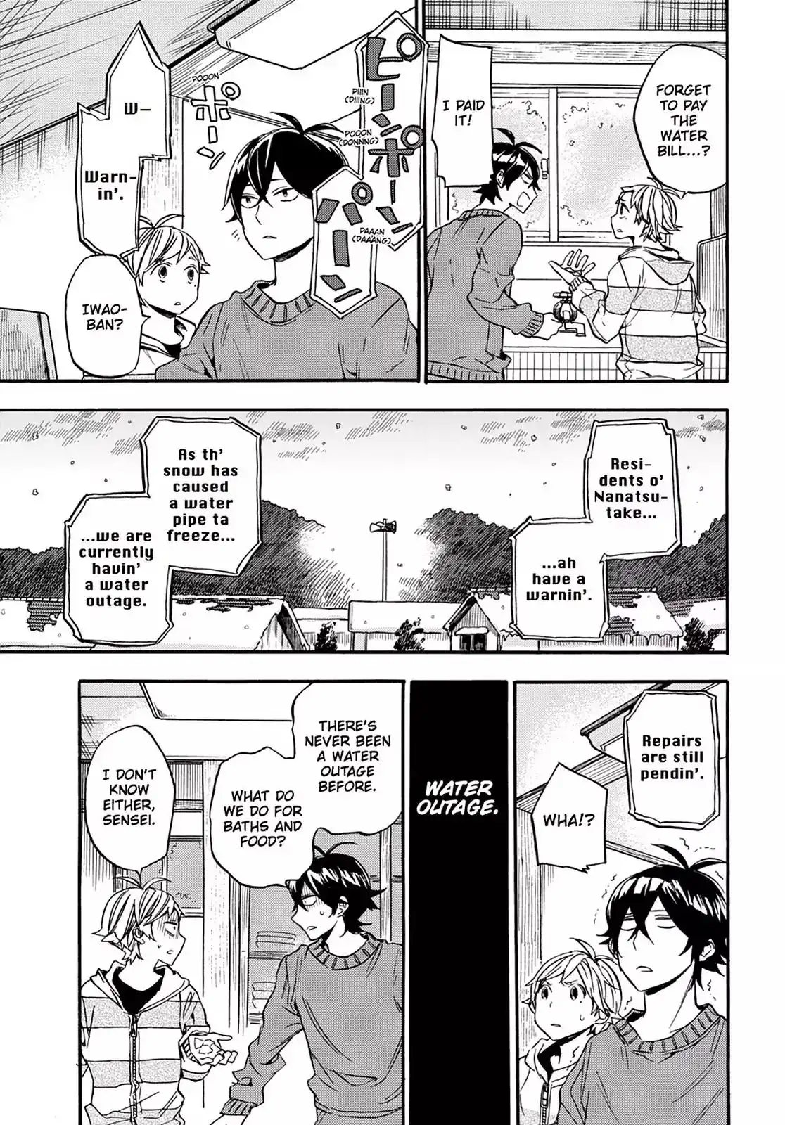 Barakamon Chapter 105