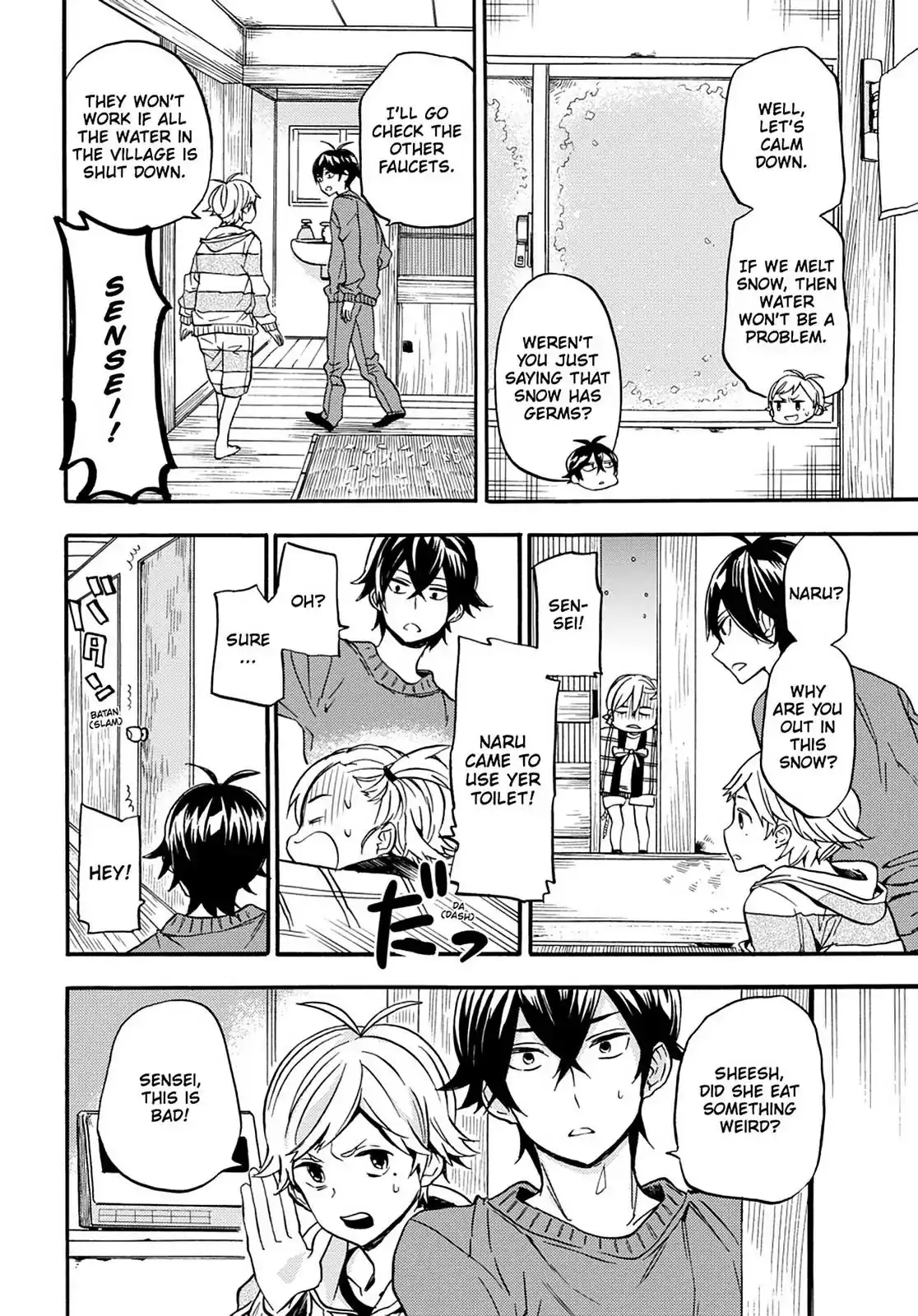 Barakamon Chapter 105