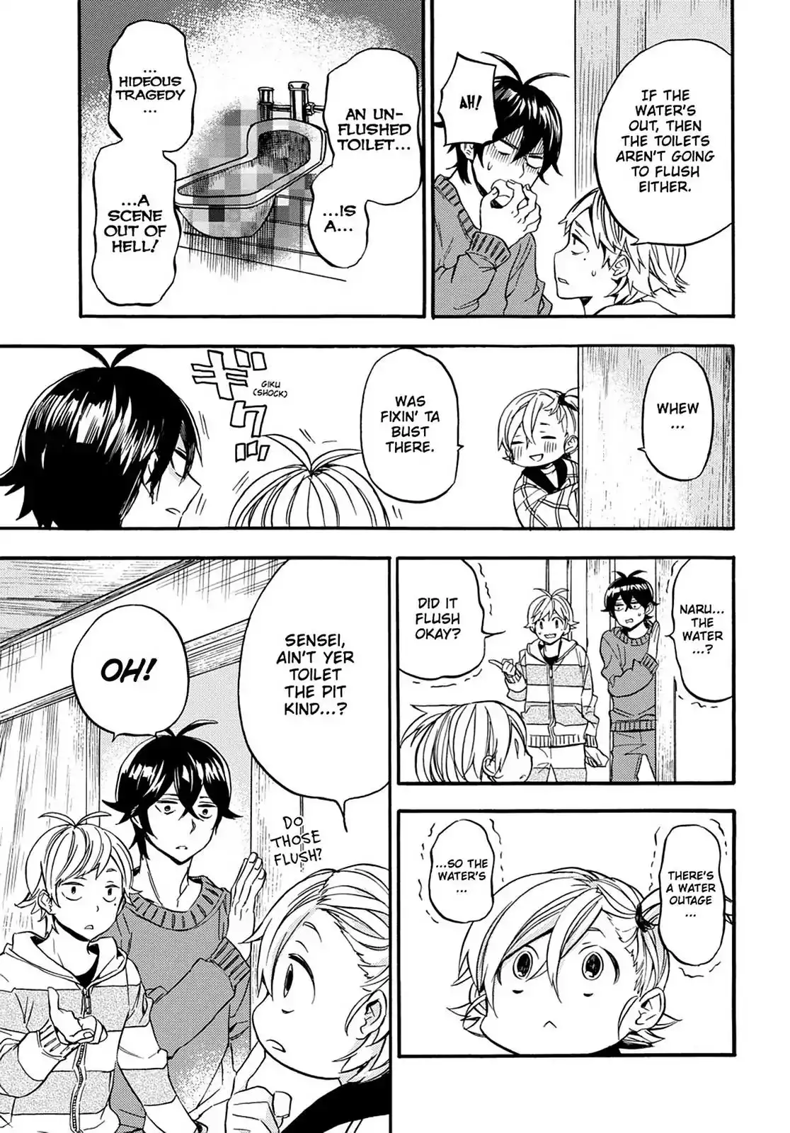 Barakamon Chapter 105