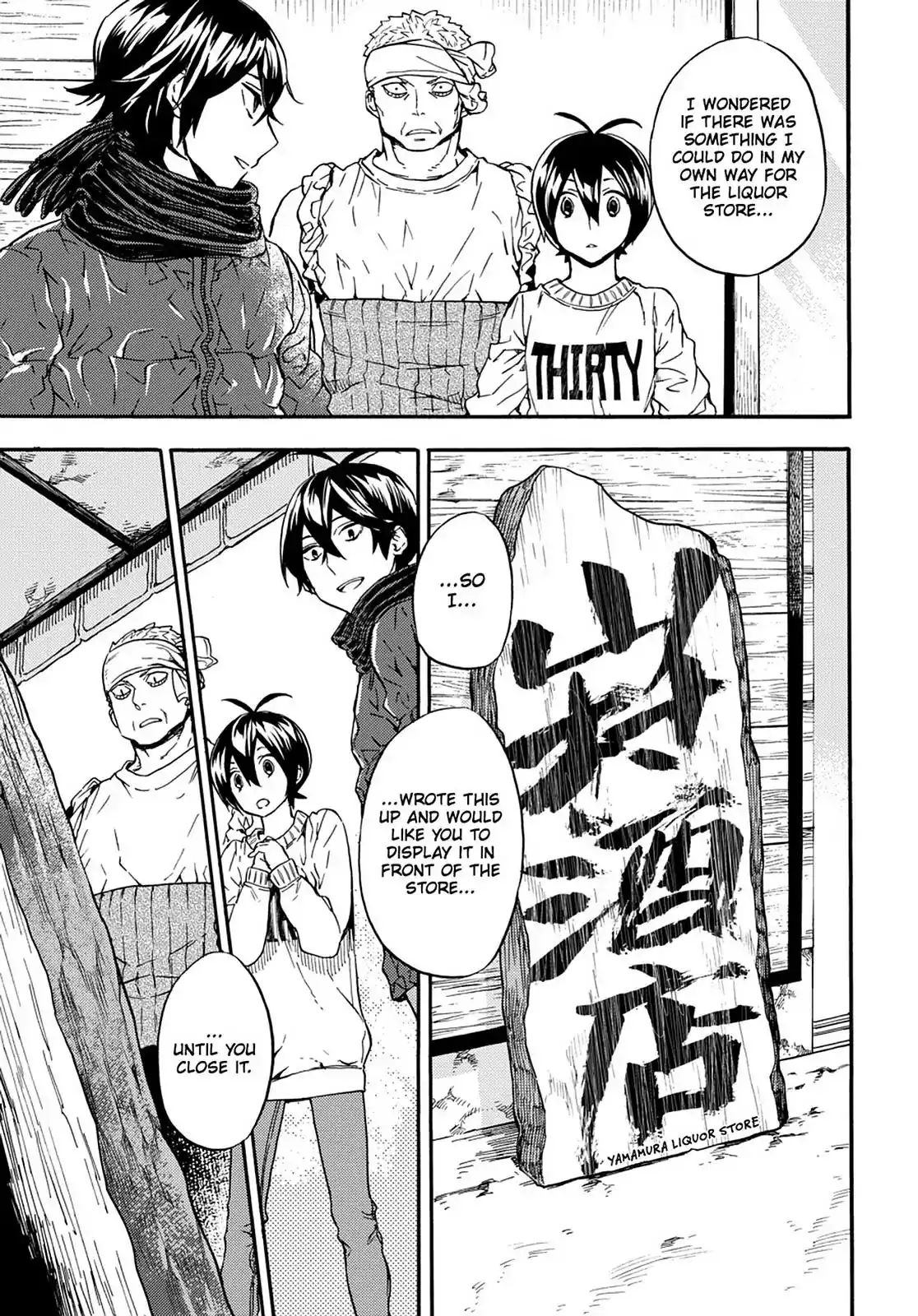 Barakamon Chapter 106