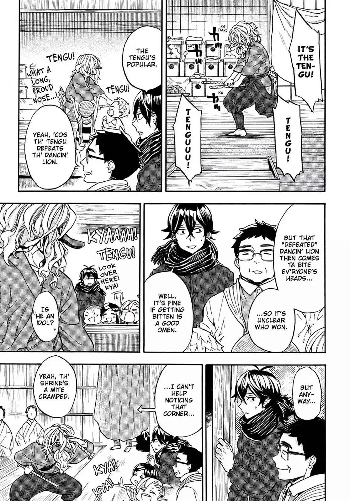 Barakamon Chapter 107