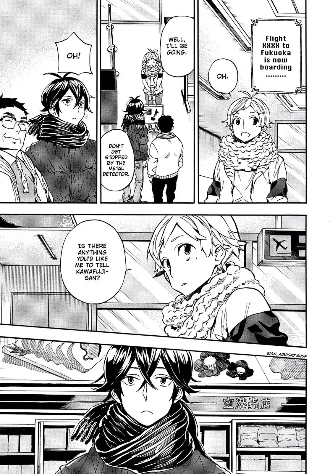 Barakamon Chapter 107