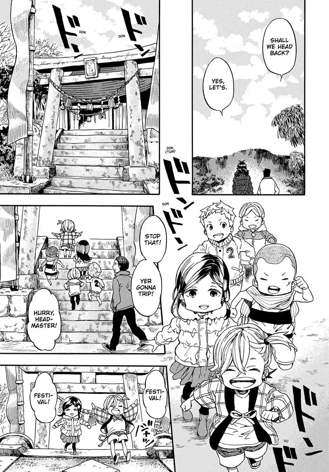 Barakamon Chapter 107