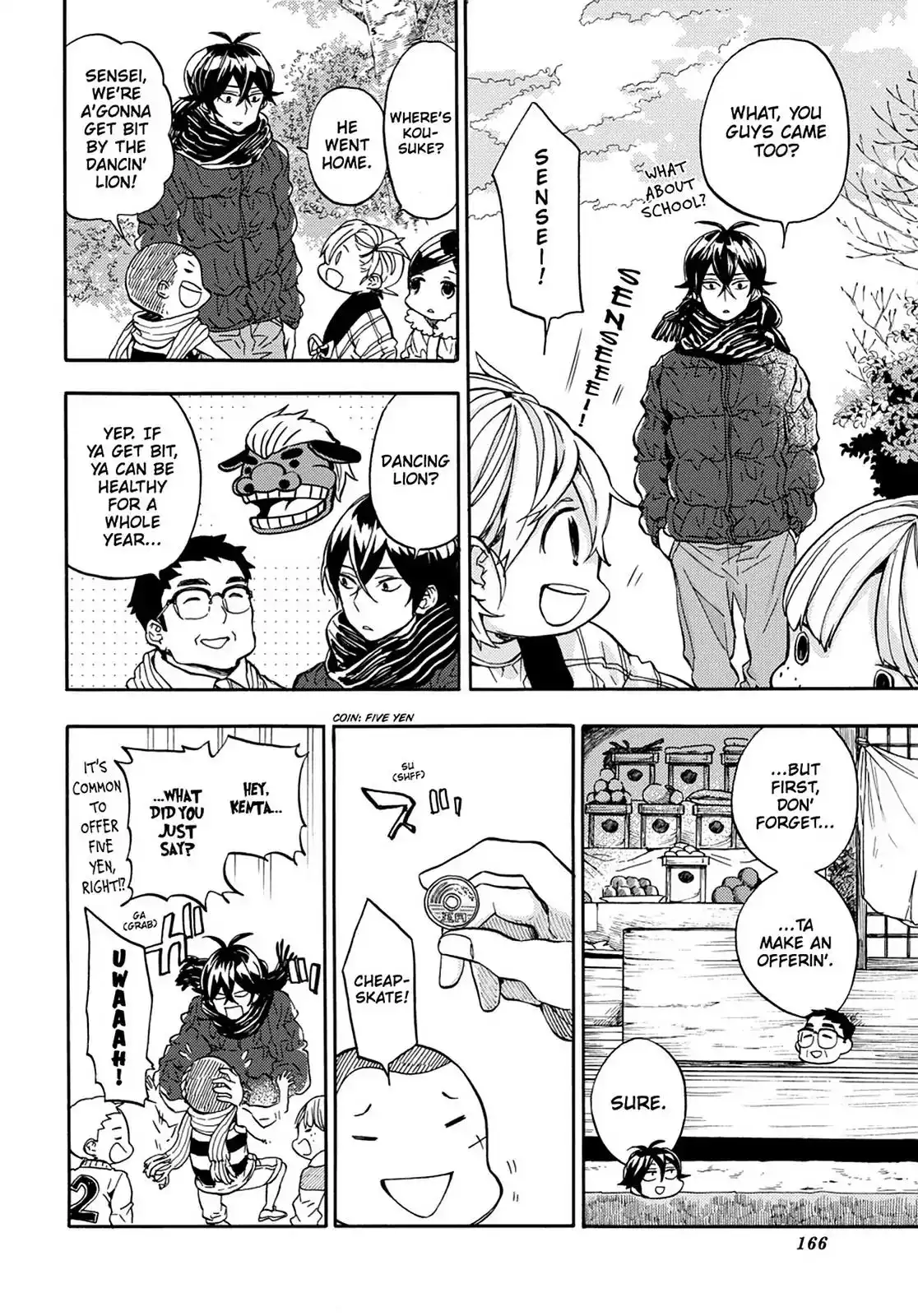 Barakamon Chapter 107