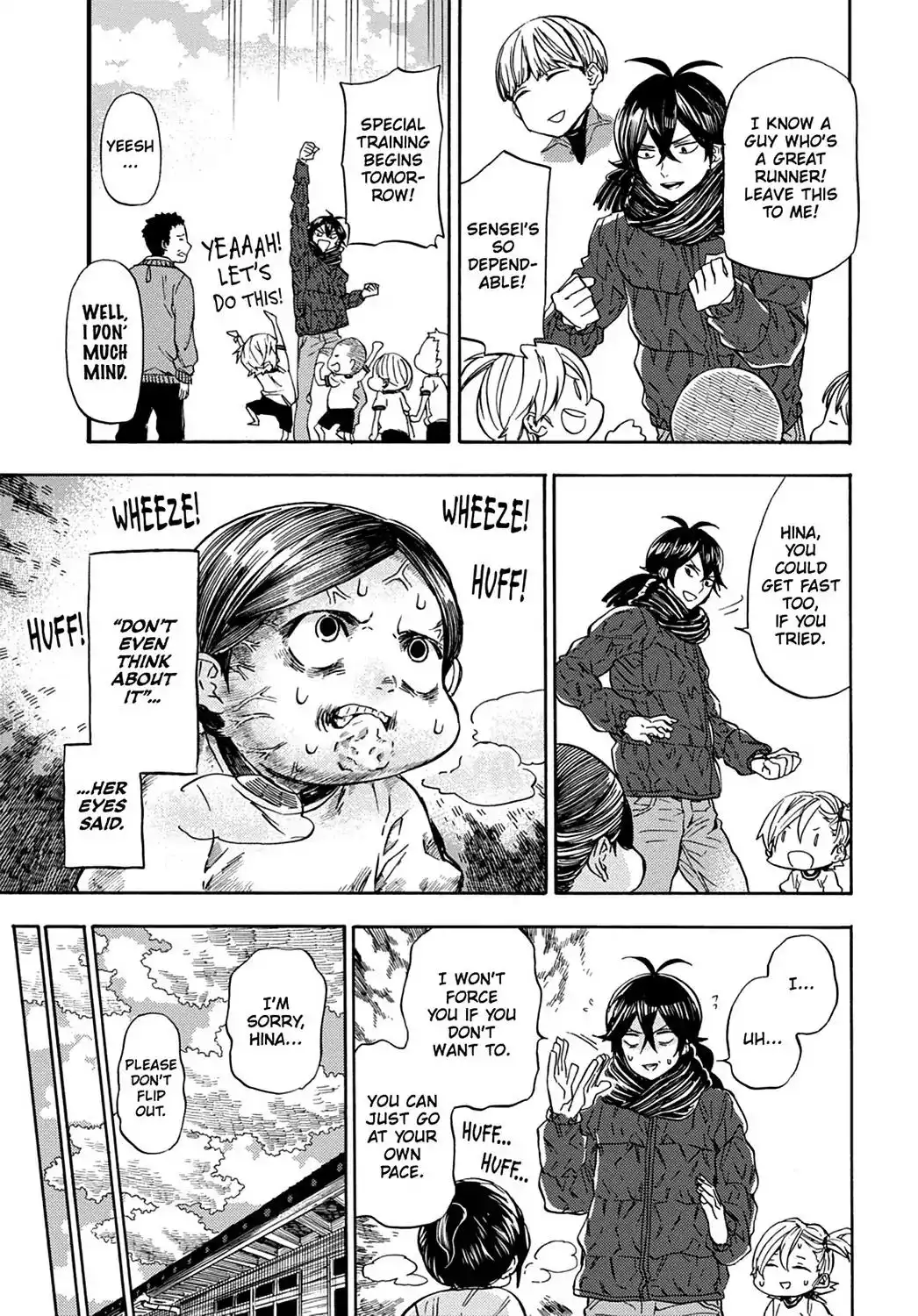 Barakamon Chapter 108