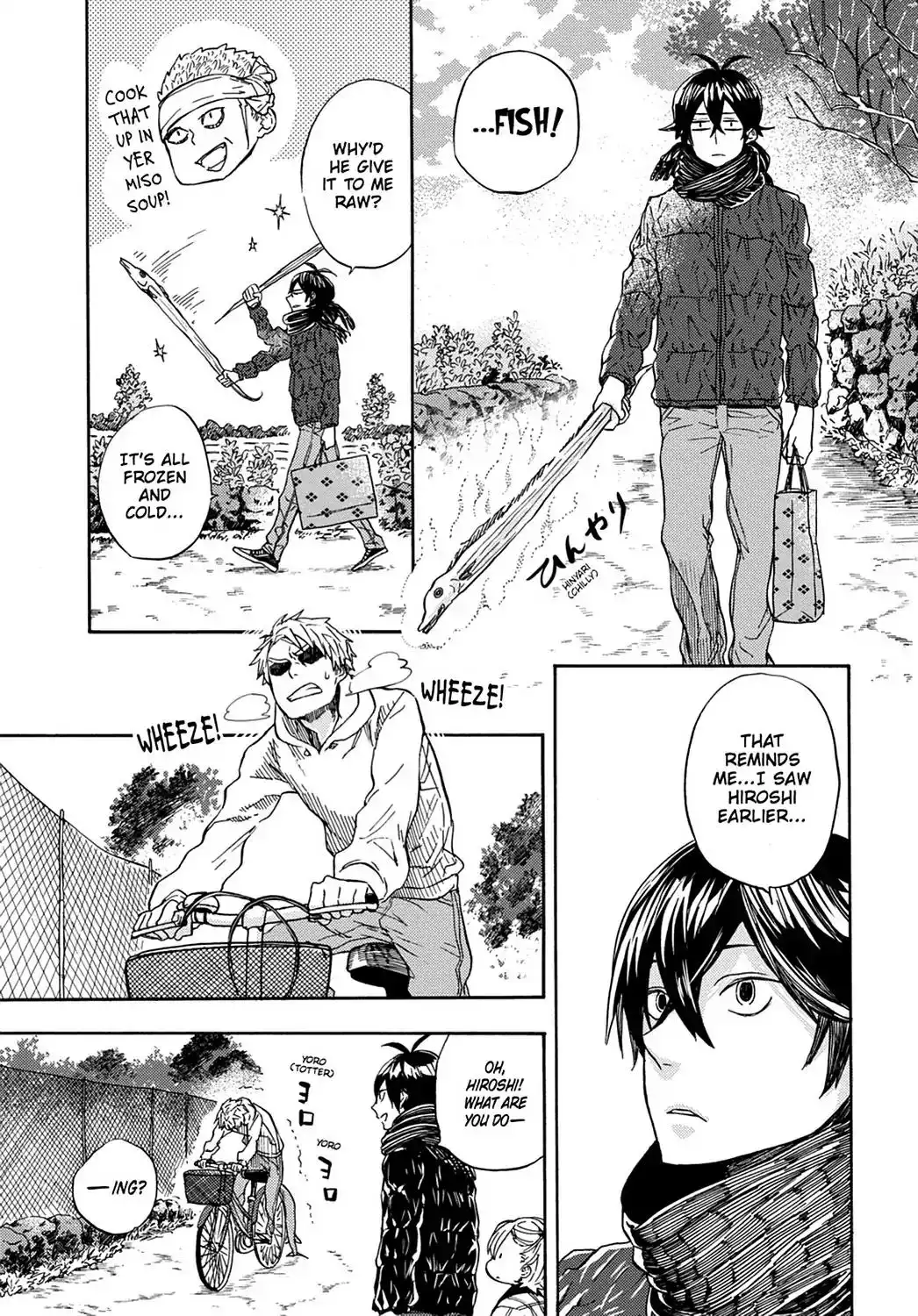 Barakamon Chapter 108