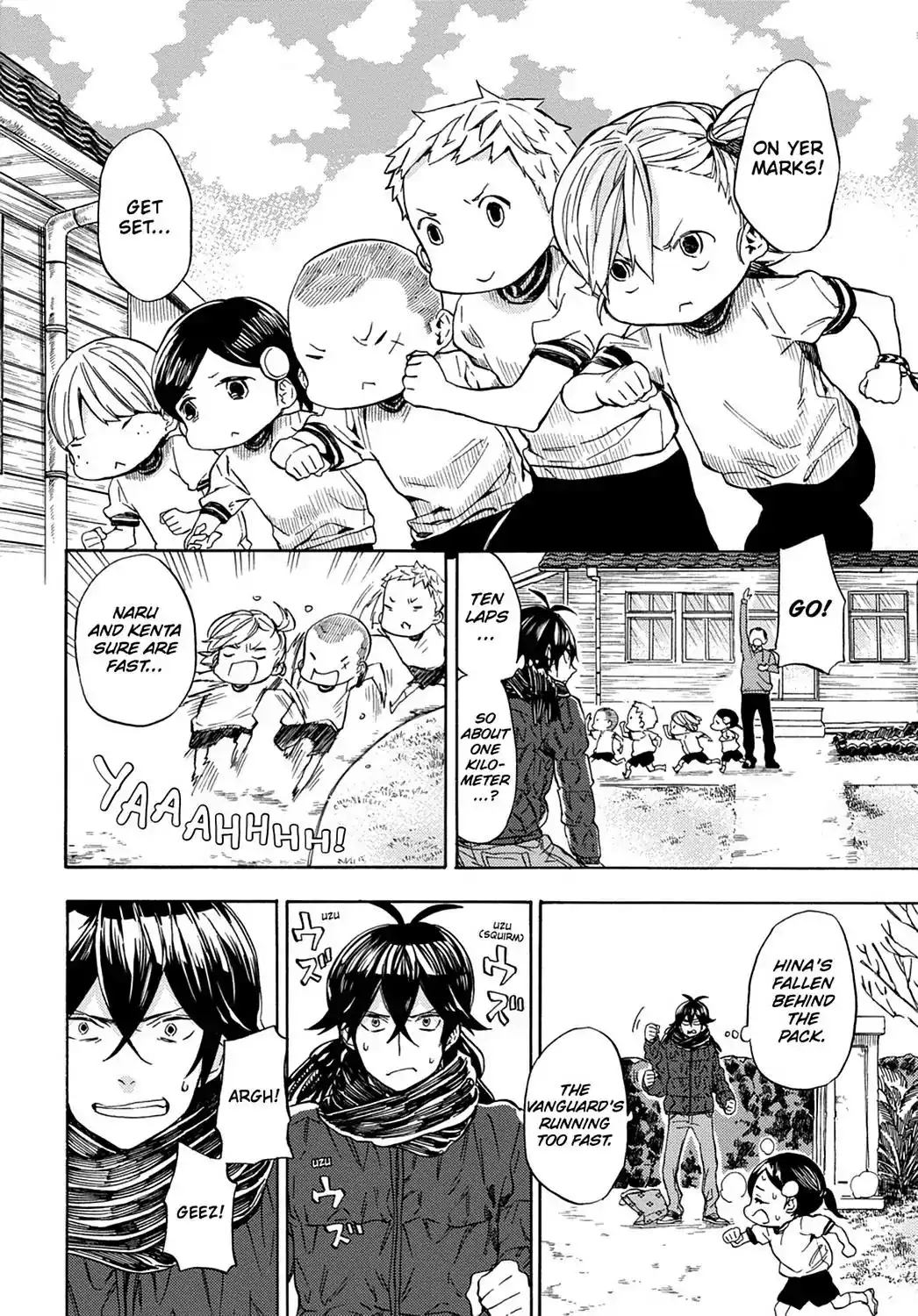 Barakamon Chapter 108